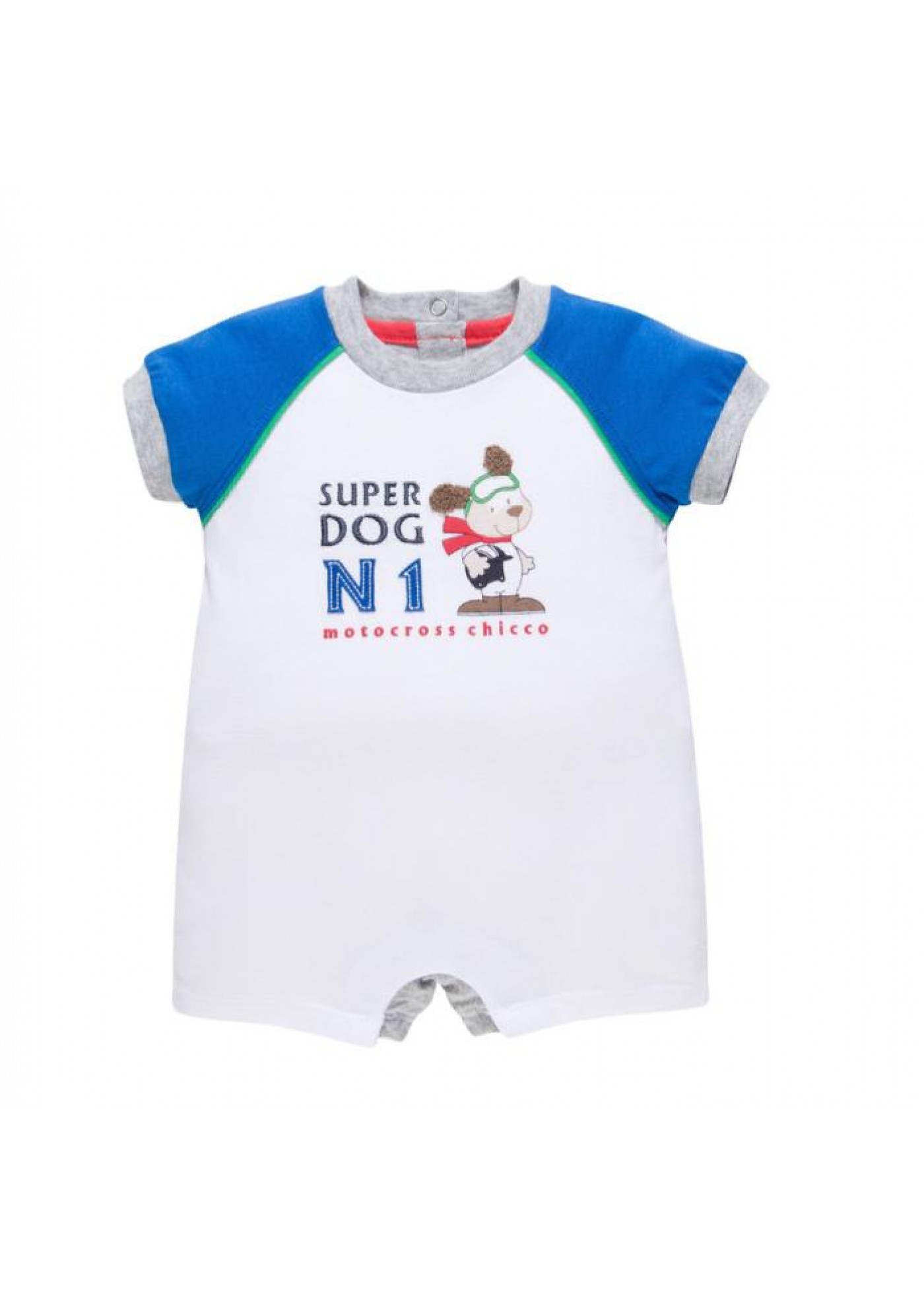 Пісочник для хлопчика Chicco білий 090.50532.033 56 см