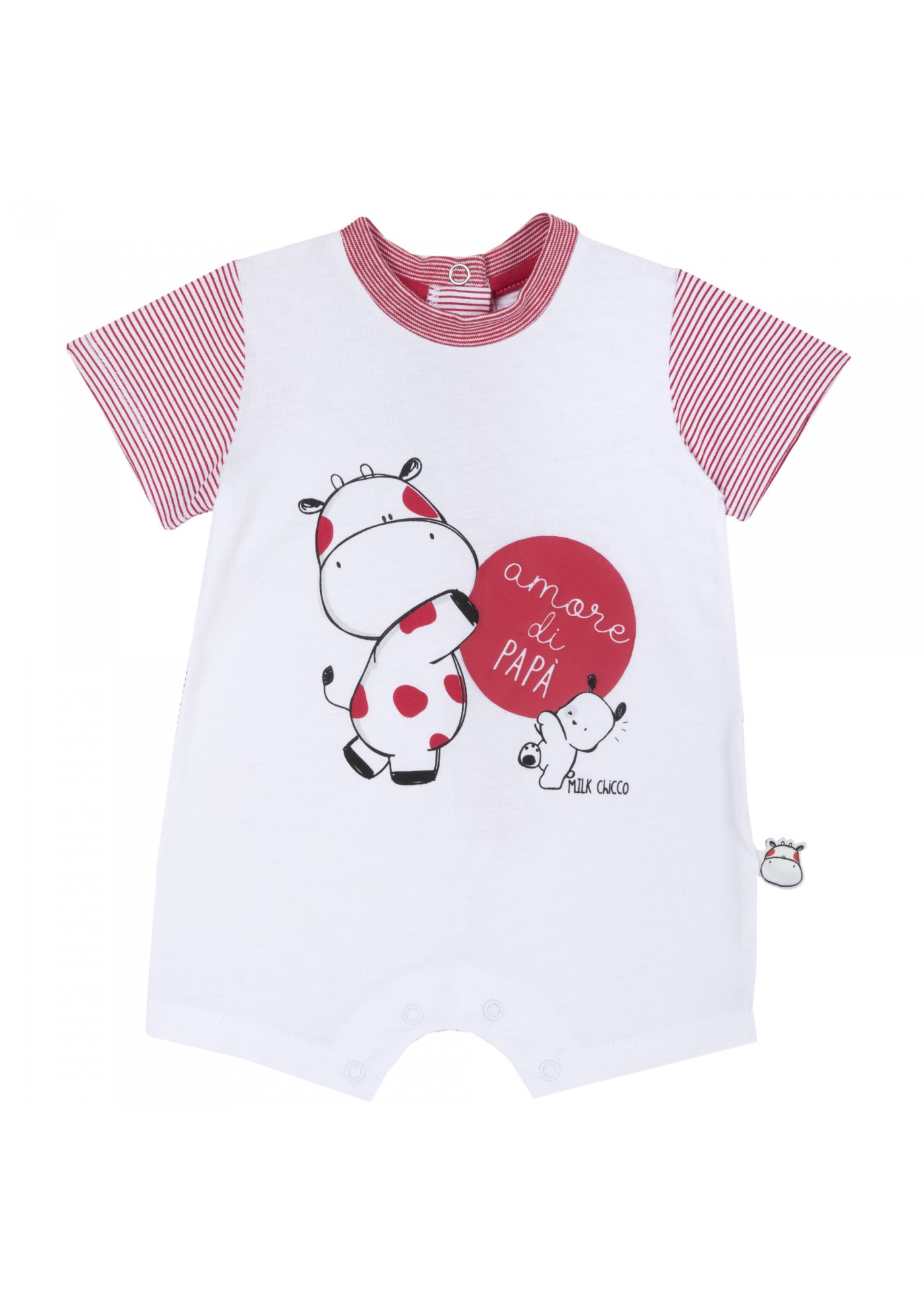 Пісочник для малюків Chicco білий 090.50774.033 56 см, 62 см