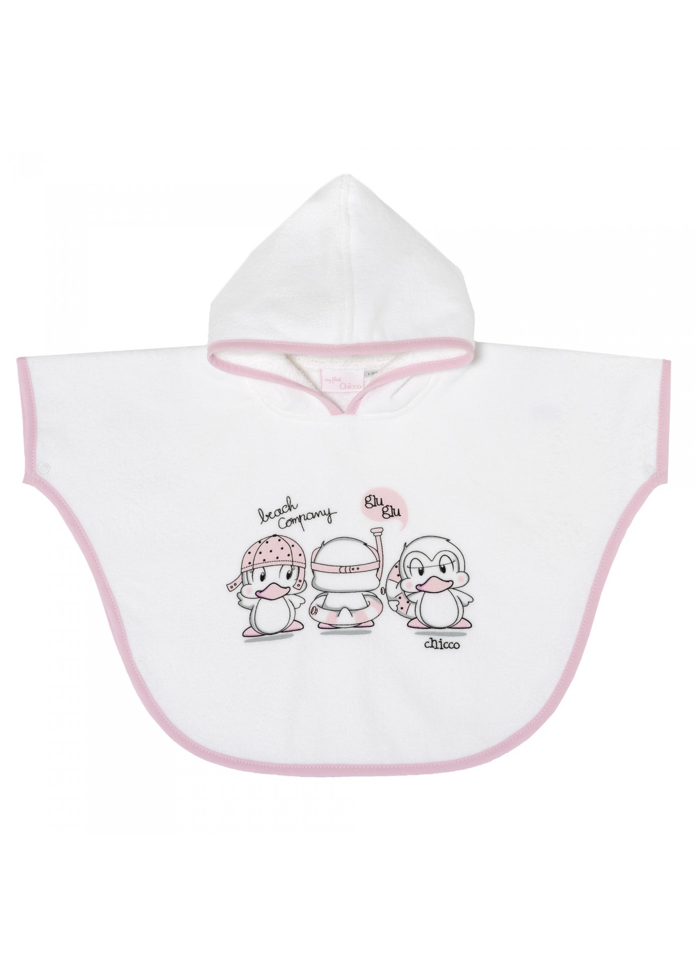 Халат для дівчинки Chicco 090.40808.031 білий 62-68 см Халат для дівчинки Chicco 090.40808.031 білий 62-68 см